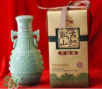 花雕酒好喝嗎？花雕酒多少錢一瓶？