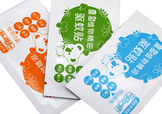 驅(qū)蚊貼有用嗎？驅(qū)蚊貼好用嗎可以驅(qū)蚊嗎？