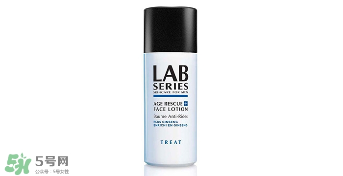 Lab Series朗仕十大明星產(chǎn)品_朗仕有哪些產(chǎn)品好用 Lab Series朗仕十大明星產(chǎn)品_朗仕有哪些產(chǎn)品好用