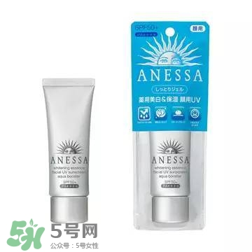 安耐曬白瓶孕婦能用嗎？安耐曬白瓶懷孕了能用嗎