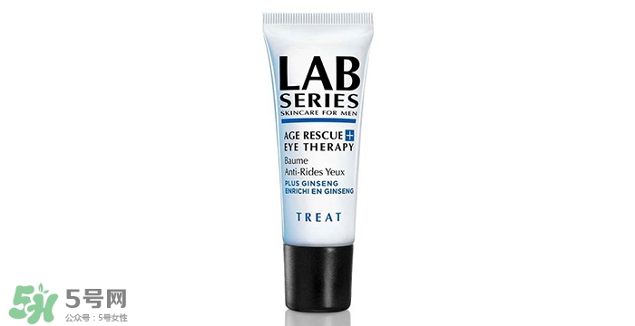 Lab Series朗仕十大明星產(chǎn)品_朗仕有哪些產(chǎn)品好用 Lab Series朗仕十大明星產(chǎn)品_朗仕有哪些產(chǎn)品好用