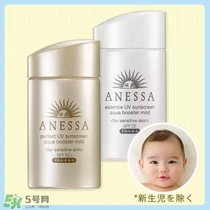 安耐曬白瓶孕婦能用嗎？安耐曬白瓶懷孕了能用嗎