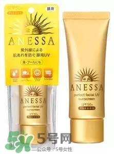 安耐曬白瓶孕婦能用嗎？安耐曬白瓶懷孕了能用嗎