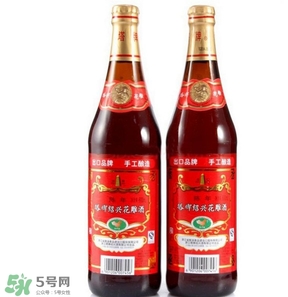 花雕酒好喝嗎？花雕酒多少錢一瓶？