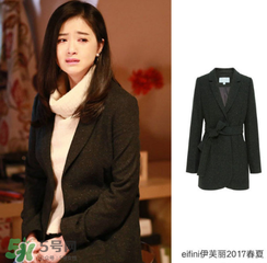 eifini伊芙麗是什么牌子_哪個(gè)國(guó)家的_什么檔次？