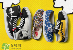 peanuts vans史努比聯(lián)名多少錢？vans史努比系列專柜價格