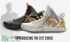 anta kt2 finals套裝什么時候發(fā)售？安踏湯普森總決賽戰(zhàn)靴發(fā)售時間