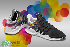 2017adidas pride系列有哪幾款？阿迪達(dá)斯彩虹配色運(yùn)動(dòng)鞋好看嗎？