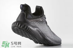adidas alphabounce阿迪達(dá)斯阿爾法小椰子黑白配色多少錢(qián)？