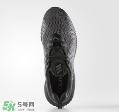 adidas alphabounce阿迪達(dá)斯阿爾法小椰子黑白配色多少錢(qián)？