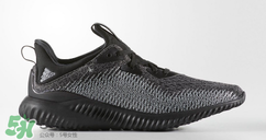 adidas alphabounce阿迪達(dá)斯阿爾法小椰子黑白配色多少錢(qián)？