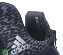 adidas alphabounce上腳怎么樣？阿迪達(dá)斯阿爾法小椰子測評(píng)