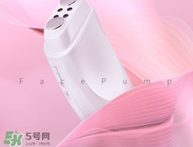 facepump美容儀好用嗎？facepump美容儀心得
