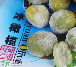 青果是什么？青果不能和什么一起吃？