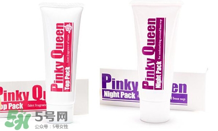 Pinky Queen有副作用嗎？Pinky Queen怎么樣