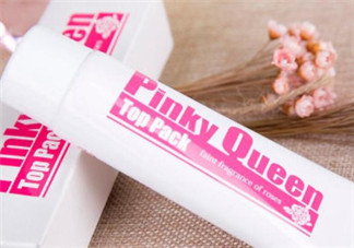 Pinky Queen有副作用嗎？Pinky Queen怎么樣