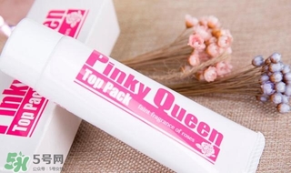 Pinky Queen有副作用嗎？Pinky Queen怎么樣