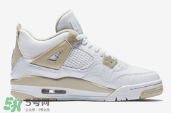 air jordan 4 gs linen什么時(shí)候發(fā)售？喬丹4代亞麻配色發(fā)售時(shí)間