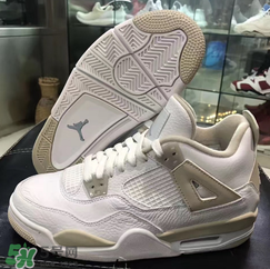 air jordan 4 gs linen多少錢？喬丹4代亞麻配色專柜價(jià)格