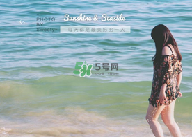 6月份能下海嗎？北戴河6月份能下海嗎？