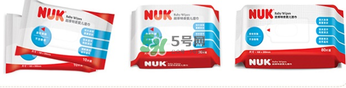 nuk濕巾被召回了嗎？nuk濕巾召回事件說明