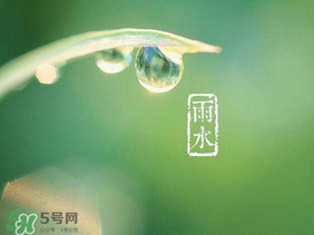 六月份雨水多嗎？2017年6月份雨水多嗎？