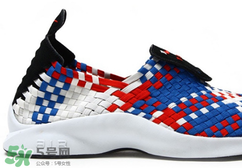 nike air woven最新配色多少錢？耐克編織運(yùn)動鞋專柜價(jià)格