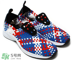 nike air woven最新配色多少錢？耐克編織運(yùn)動鞋專柜價(jià)格