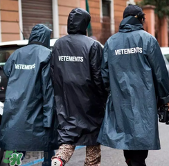 2018vetements reebok pump最新聯(lián)名運(yùn)動(dòng)鞋什么樣_好看嗎？