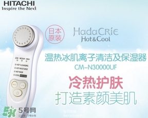 日立n3000和yaman哪個好？日立n3000和yaman雅萌對比