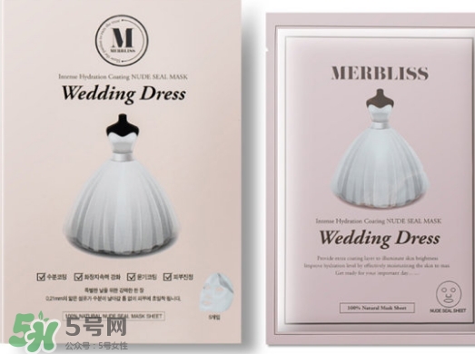 merbliss婚紗面膜怎么用？merbliss婚紗面膜要洗嗎？