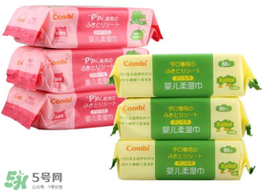 康貝濕巾怎么樣？康貝濕巾好用嗎？