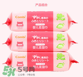康貝濕巾含防腐劑嗎？康貝濕巾防腐劑安全嗎？