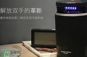 滅蚊燈對人有害嗎？滅蚊燈對人有什么危害？
