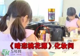 hc葡萄籽什么時候吃效果最好？hc葡萄籽正確吃法