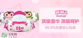 順順兒是韓國的嗎？順順兒是什么牌子？
