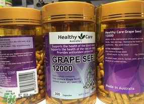 hc葡萄籽和swisse哪個(gè)好？hc葡萄籽和swisse區(qū)別