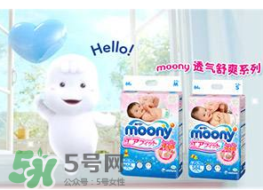 moony中文叫什么？moony品牌中文怎么翻譯？