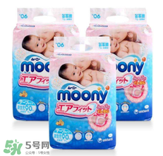 moony中文叫什么？moony品牌中文怎么翻譯？