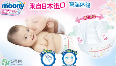 moony中文叫什么？moony品牌中文怎么翻譯？