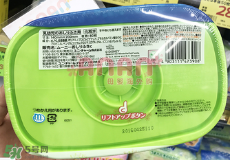 尤妮佳濕巾保質(zhì)期多久？尤妮佳濕巾保質(zhì)期怎么看？