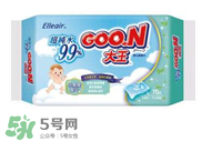 大王濕巾好用嗎？大王濕巾怎么樣？