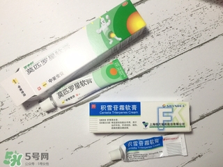 藥水點(diǎn)痣和激光點(diǎn)痣哪個(gè)好？各有什么優(yōu)缺點(diǎn)