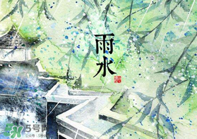 六月份雨水多嗎？2017年6月份雨水多嗎？
