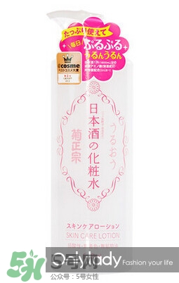 日立n3000日本多少錢？日立n3000美容儀價格