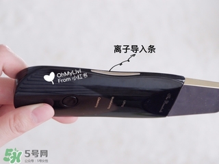 the beautools rocklean毛孔清潔儀毛穴清潔器怎么用？