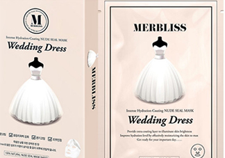 merbliss婚紗面膜怎么用？merbliss婚紗面膜要洗嗎？