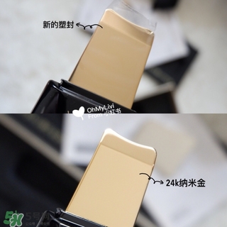the beautools rocklean毛孔清潔儀毛穴清潔器怎么用？