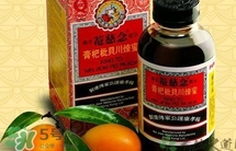 川貝枇杷膏小孩能吃嗎？念慈庵川貝枇杷膏小孩可以吃嗎