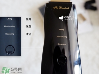 the beautools rocklean毛孔清潔儀毛穴清潔器怎么用？